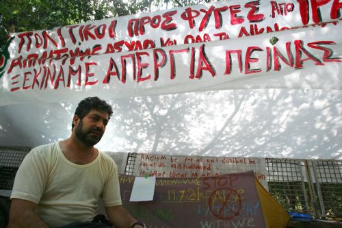 Με ραμμένα τα στόματα έφτασαν στο νοσοκομείο της Αλεξανδρούπολης Ιρανοί μετανάστες