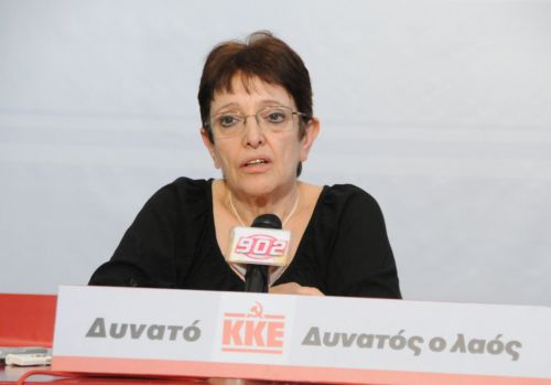 Νέα προσπάθεια φίμωσης των κομμουνιστικών κομμάτων της Ευρώπης καταγγέλλει το ΚΚΕ