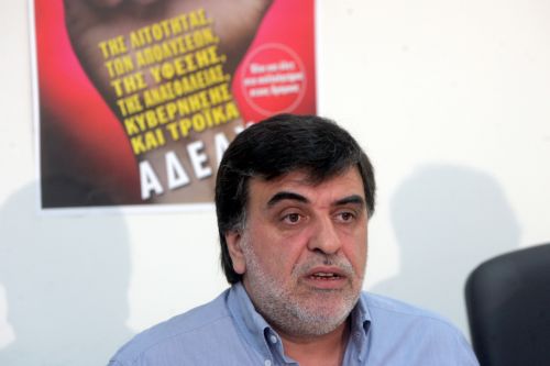 Αποκατάσταση εισοδημάτων, ο όρος της ΑΔΕΔΥ για συμμετοχή της στο διάλογο για το νέο μισθολόγιο