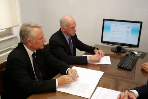 Επίσκεψη Παπανδρέου στο Εθνικό Τυπογραφείο, όπου ενημερώθηκε για το πρόγραμμα «Δι@ύγεια»