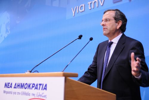 Απάντηση Σαμαρά από την Κόρινθο στην επίθεση Παπανδρέου για την οικονομία