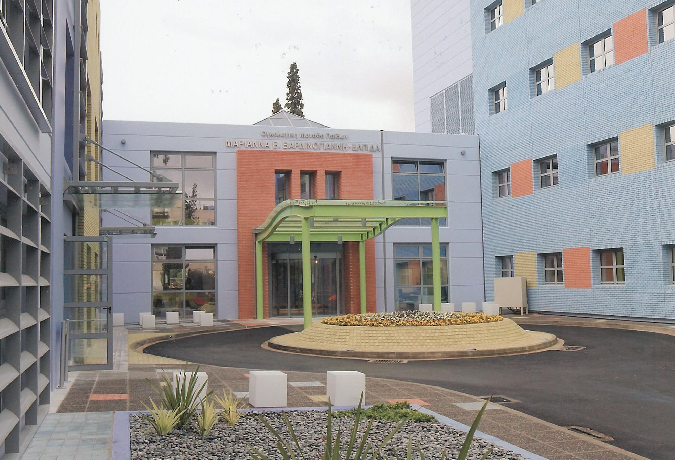 Παρουσιάστηκε το πρώτο ογκολογικό νοσοκομείο για παιδιά