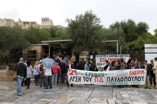 Υπό κατάληψη από συμβασιούχους ο αρχαιολογικός χώρος της Ακρόπολης