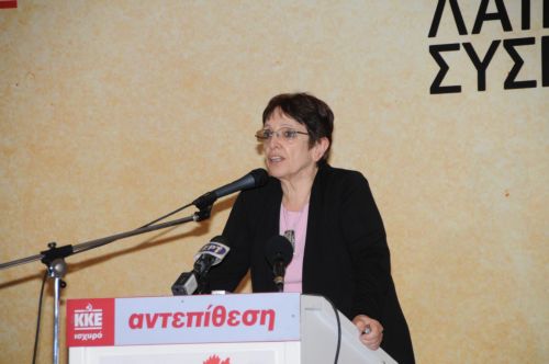Το ΚΚΕ είναι η μόνη ρεαλιστική λύση, λέει η Αλέκα Παπαρήγα