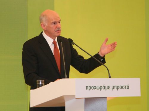 Ολομέτωπη επίθεση Παπανδρέου κατά ΝΔ καθ’ οδόν προς την 7η Νοεμβρίου