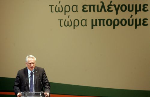 «Στις 7 Νοεμβρίου συγκρούονται δύο Ελλάδες» υποστηρίζει το ΠΑΣΟΚ