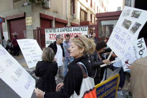 Γενική συνέλευση των συμβασιούχων του υπουργείου Πολιτισμού τη Δευτέρα