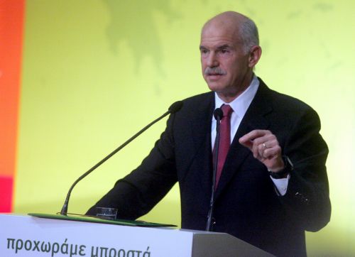 Έκτακτο βοήθημα σε 500.000 χαμηλοσυνταξιούχους προανήγγειλε ο Γ.Παπανδρέου