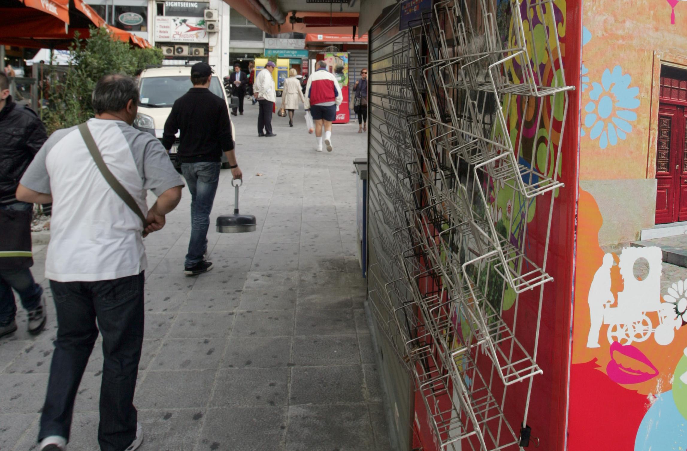 Έληξε η απεργία πείνας της Ομοσπονδίας Περιπτερούχων-Καπνοπωλών