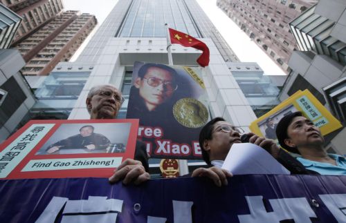 Στηλιτεύει ο Δαλάι Λάμα την αντίδραση του Πεκίνου για τη βράβευση του Λιου Σιαομπό