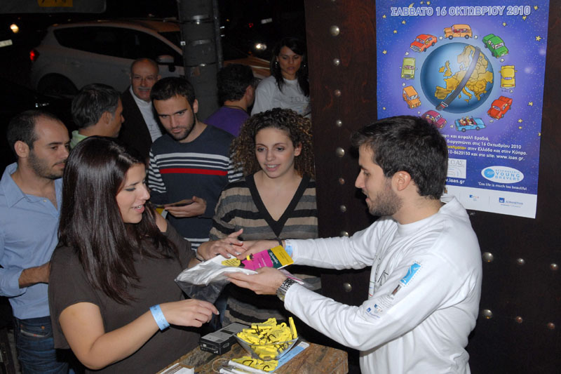 Σημαντική πρόοδος στην 4η «Ευρωπαϊκή Νύχτα Χωρίς Ατυχήματα»