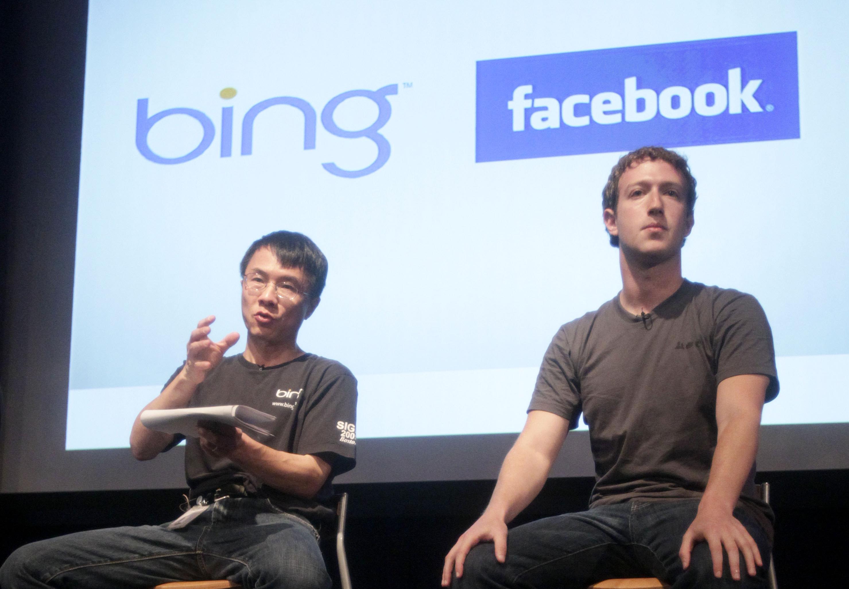 Το Bing της Microsoft ξέρει τι αρέσει στους φίλους σας στο Facebook