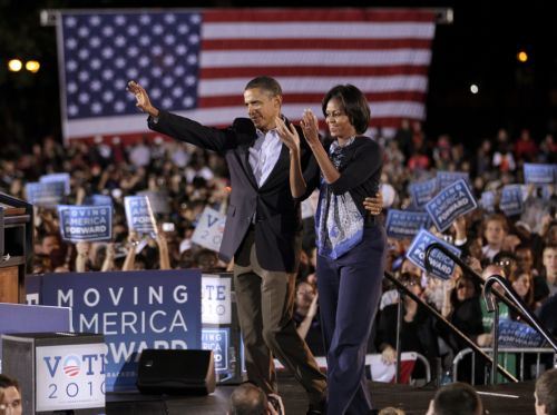 Κοινή εμφάνιση του ζεύγους Ομπάμα, δύο εβδομάδες πριν τις ενδιάμεσες εκλογές