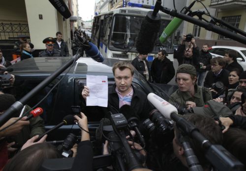 Πρόστιμο στη Ρωσία από το ΕΔΑΔ για παραβίαση των δικαιωμάτων των ομοφυλόφιλων