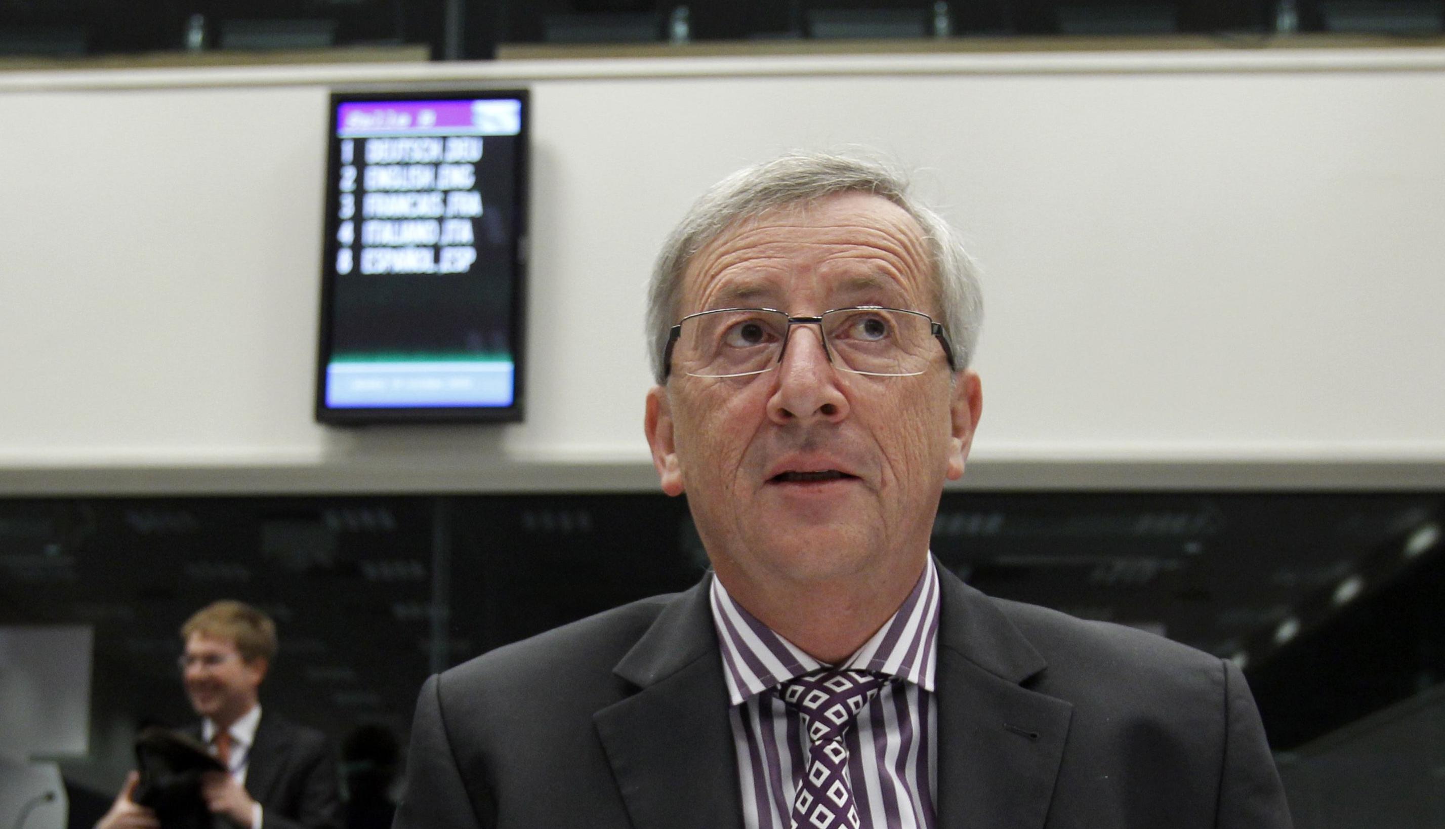 Πολιτική συμφωνία στο Eurogroup για αυστηρότερους κανόνες στο Συμφώνου Σταθερότητας