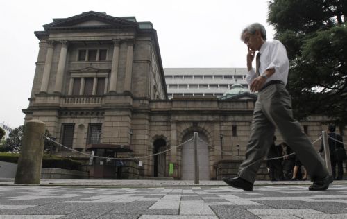 Κίνηση-έκπληξη από την Τράπεζα της Ιαπωνίας με νέα μείωση των επιτοκίων