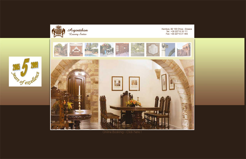 Τιμητική διάκριση για το Argentikon Luxury Suites στη Χίο