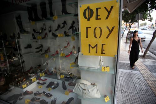 Παράταση για τη ρύθμιση φορολογικών και ασφαλιστικών υποχρεώσεων ζητούν οι έμποροι