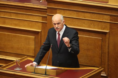 Η Εξεταστική για την Οικονομία θα αφορά την περίοδο 2007 – 2009, ξεκαθάρισε ο πρωθυπουργός