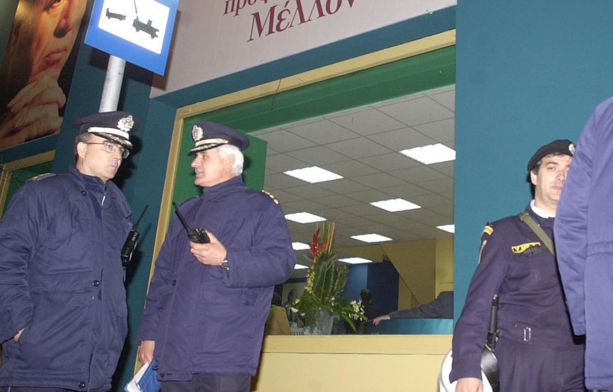 Εκλογικό επίδομα 700 ευρώ θα λάβουν οι ένστολοι των Σωμάτων Ασφαλείας