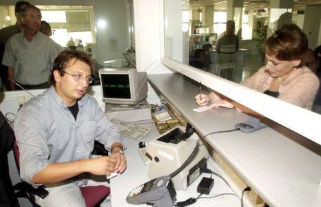 Νέοι φόροι 5,3 δισ. ευρώ το 2011 με αύξηση αντικειμενικών αξιών και νέα τεκμήρια