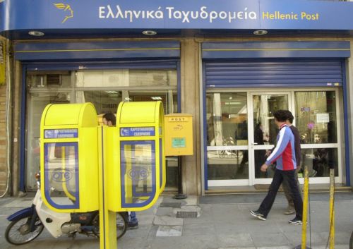 Αντίθετοι στην πώληση των ΕΛΤΑ δηλώνουν οι εργαζόμενοι