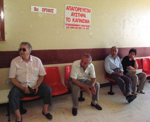 Ανεκόπη το 2010 η ανοδική πορεία στις ιδιωτικές μονάδες πρωτοβάθμιας υγείας