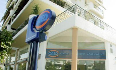 Ενεργοποιήθηκε το πρόγραμμα απασχόλησης 10.000 ανέργων