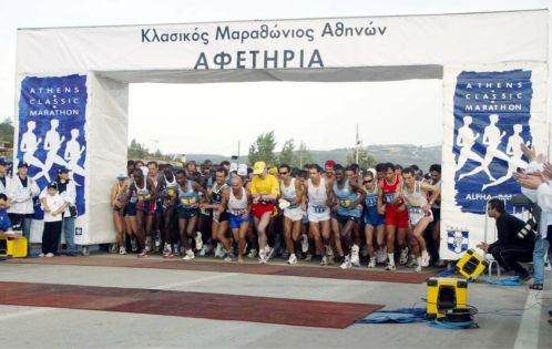 Οι 88 χώρες, οι 2.250 Αμερικανοί δρομείς και η… Μενούνος