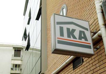 Συμβολική κατάληψη από ασφαλισμένους στα γραφεία του ΙΚΑ Ανω Λιοσίων