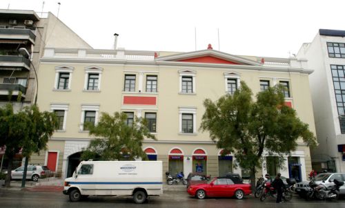 Την εταιρεία επενδύσεων χαρτοφυλακίου Δίας απορροφά η Eurobank