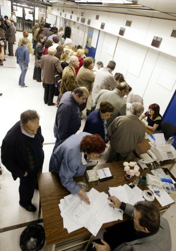 Τετραήμερες φθινοπωρινές εκδρομές από τον Οργανισμό Εργατικής Εστίας
