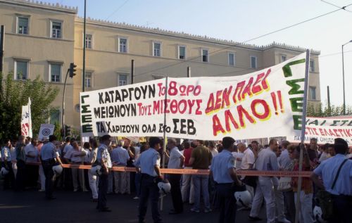 Ένας στους τέσσερις εργάζεται ανασφάλιστος βάσει επίσημων στοιχείων του ΣΕΠΕ