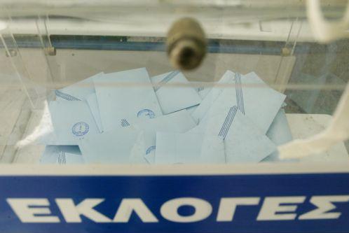 Σενάρια πρόωρων εκλογών μελετούν τα κόμματα λίγο πριν από τις αυτοδιοικητικές κάλπες