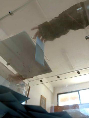 Σταυροί προτίμησης