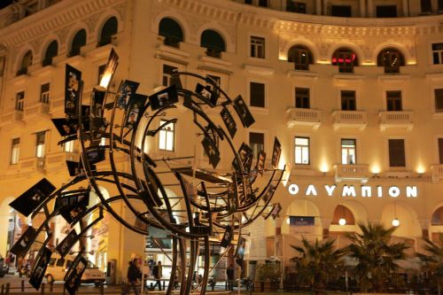 Πορεία στη Θεσσαλονίκη πραγματοποίησαν εργαζόμενοι και ηθοποιοί του ΚΘΒΕ