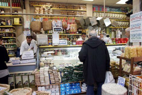 Μελέτη του ΙΟΒΕ για τις τιμές στον κλάδο τροφίμων και ποτών