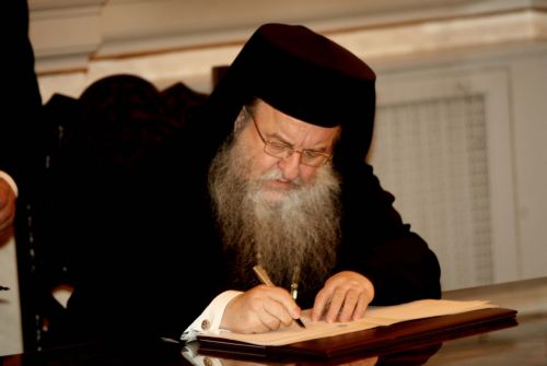 Προσφυγή Άνθιμου στο ΣτΕ για το Παπάφειο Κέντρο Παιδικής Μέριμνας Θεσσαλονίκης