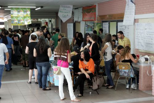 Στον «αέρα» οι μετεγγραφές 2.000 σπουδαστών στα ΤΕΙ Αθήνας και Πειραιά