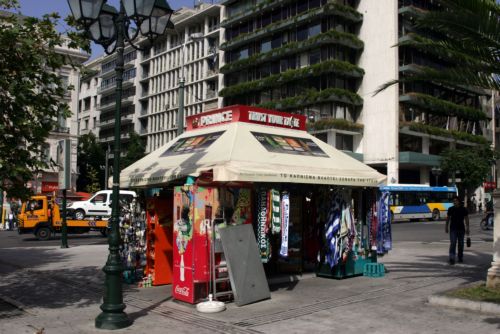 Τριήμερη απεργία ξεκινούν από την Παρασκευή οι περιπτερούχοι όλης της χώρας