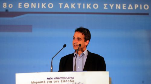 Αποστάσεις Κυριάκου Μητσοτάκη από τις δηλώσεις Σαμαρά περί μηδενισμού του ελλείμματος