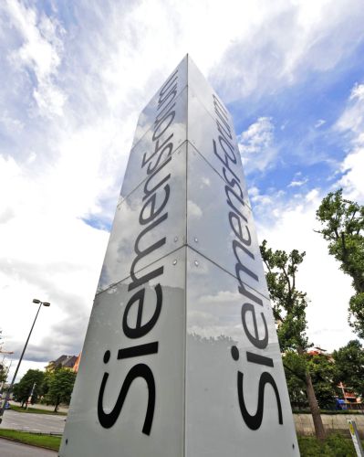 Αναβάλλεται για λίγες μέρες η μετάβαση του κλιμακίου της Εξεταστικής της Siemens στο Μόναχο