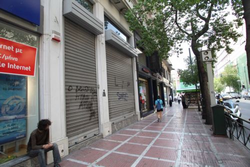 Η αναβάθμιση του κέντρου της Αθήνας είναι στόχος της κυβέρνησης, λέει ο Μ.Χρυσοχοΐδης