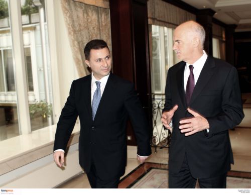 Προσηλωμένοι στη διαδικασία υπό τον Μ.Νίμιτς δήλωσαν Παπανδρέου, Γκρούεφσκι