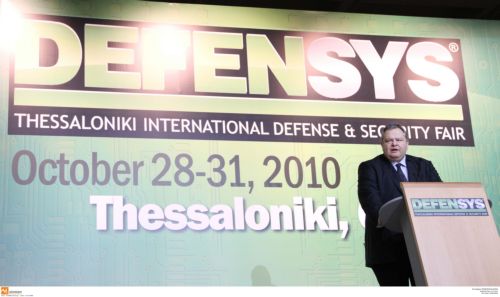 Σειρά διμερών συναντήσεων είχε ο Ευ.Βενιζέλος στο πλαίσιο της Defensys
