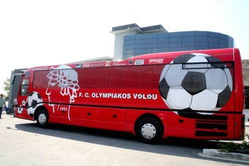 Επίθεση στο πούλμαν του Ολυμπιακού Βόλου