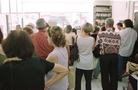 Έφοδος του εισαγγελέα στο ΙΚΑ Ηρακλείου μετά από καταγγελίες για απάτη εκατομμυρίων