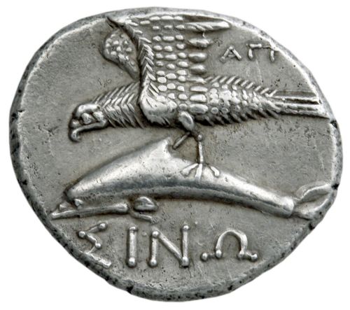 Υψηλά επιτόκια και αυστηροί όροι δανεισμού στο χρηματοπιστωτικό σύστημα της …αρχαιότητας