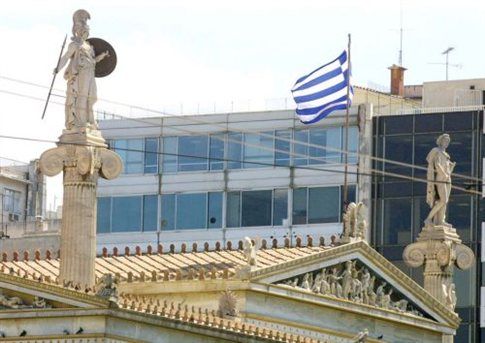 Ημερίδα με θέμα «Οι Πολιτιστικές Ρίζες της Ευρώπης» διοργανώνει η Ακαδημία Αθηνών