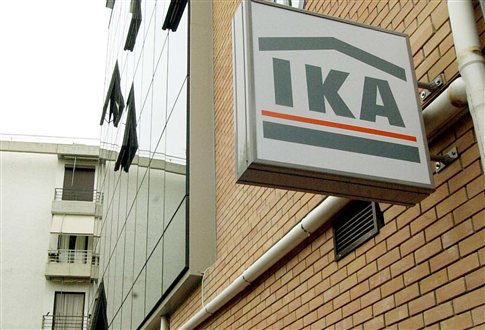 Ξεκίνησε η διαδικασία για την πρόσληψη 1.000 γιατρών του ΙΚΑ